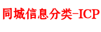 安徽安德陶生態(tài)陶瓷有限公司